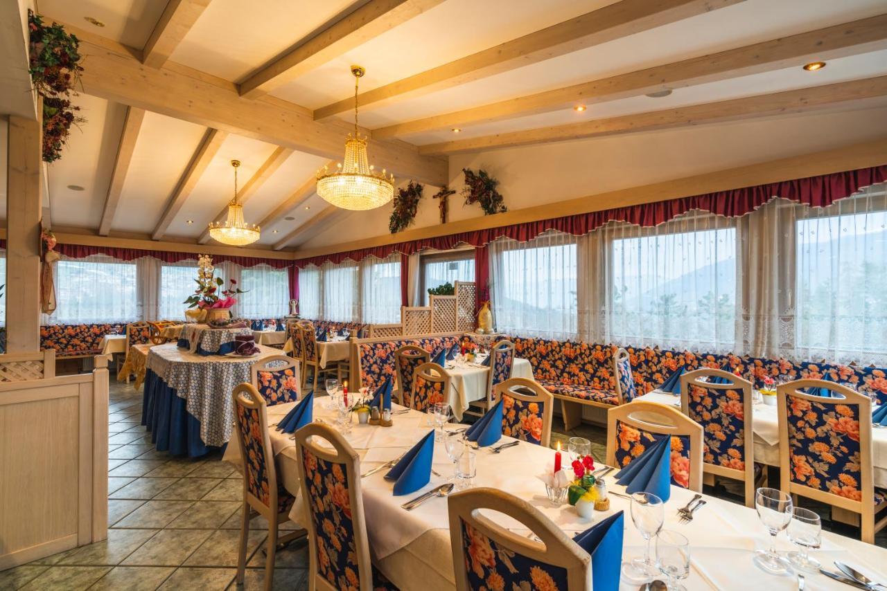 Moserhof Gasthof *